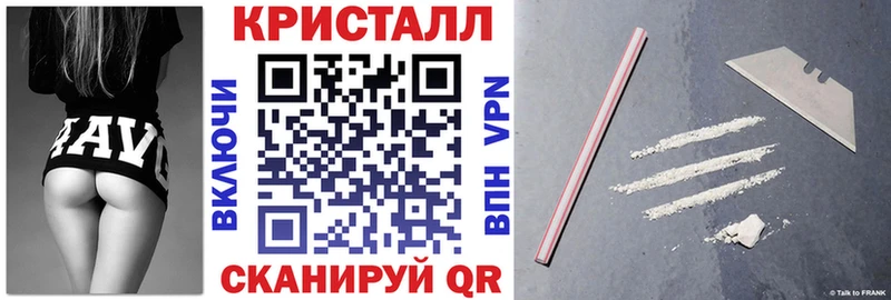 Amphetamine 97%  как найти закладки  Сафоново 