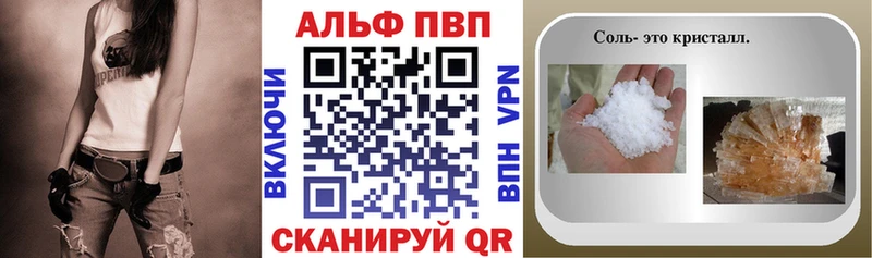 mega как войти наркотики Сафоново A PVP СК