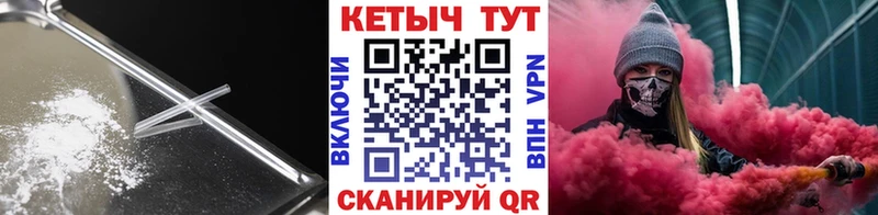 где можно купить наркотик  Сафоново  Кетамин ketamine 