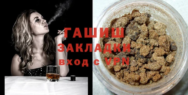 индика Аркадак