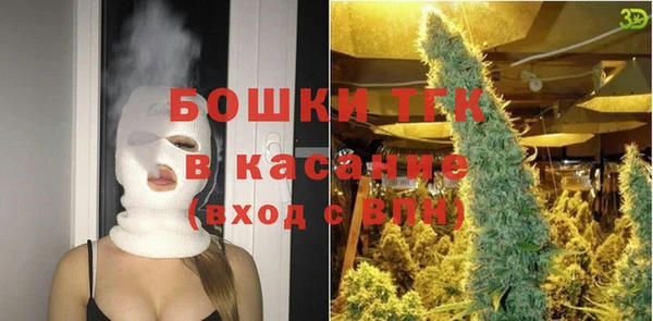 apvp Зеленокумск