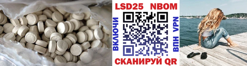 кракен ONION Сафоново ЛСД экстази ecstasy