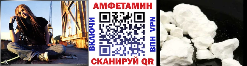 Метамфетамин Декстрометамфетамин 99.9%  даркнет сайт  Сафоново 