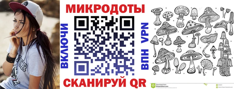 Псилоцибиновые грибы GOLDEN TEACHER Сафоново