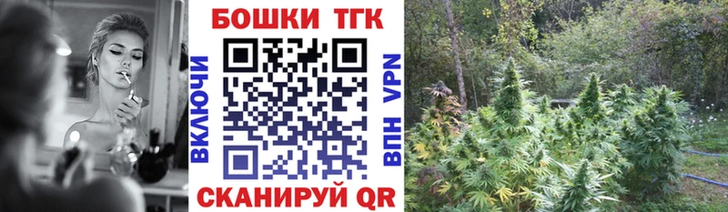 Каннабис тримм Сафоново